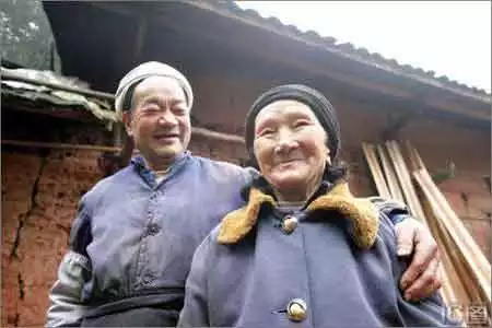 old couple from ladder of love